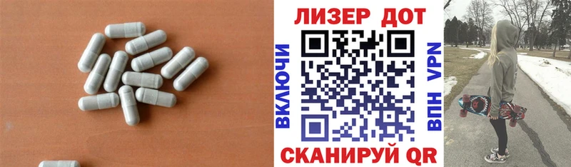 MEGA ТОР  Дзержинск  ЛСД экстази кислота 