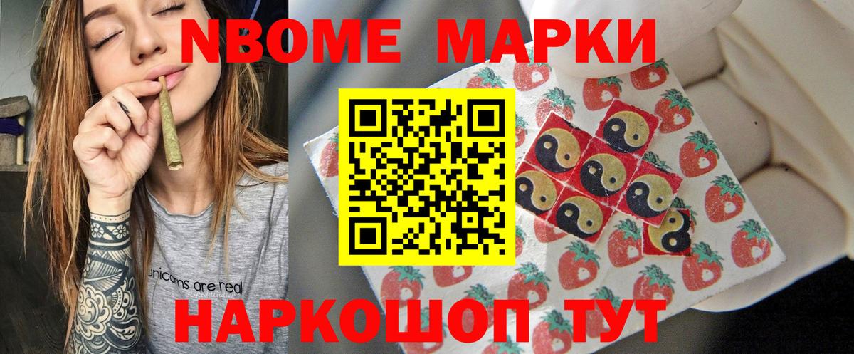 Дзержинск  LSD-25 экстази ecstasy  Вход с VPN  LSD-25 экстази кислота 