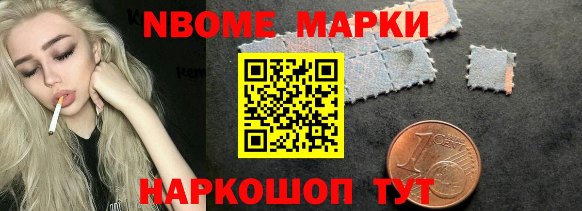 LSD-25 экстази ecstasy  Дзержинск  LSD-25 экстази ecstasy 