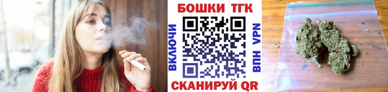 Каннабис VHQ  Дзержинск 